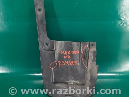 ФОТО Брызговик для Acura MDX YD2 (2006-2012) Киев