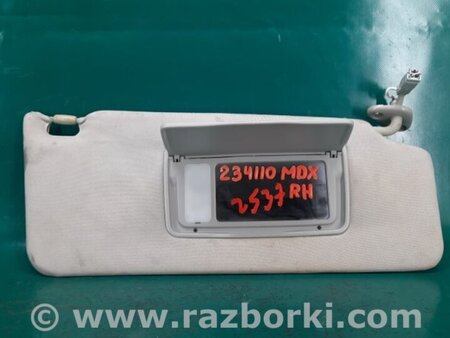 ФОТО Солнцезащитный козырёк для Acura MDX YD2 (2006-2012) Киев