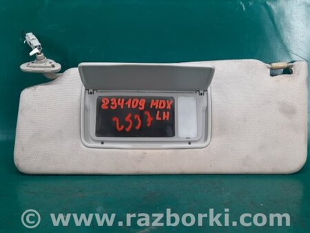 ФОТО Солнцезащитный козырёк для Acura MDX YD2 (2006-2012) Киев