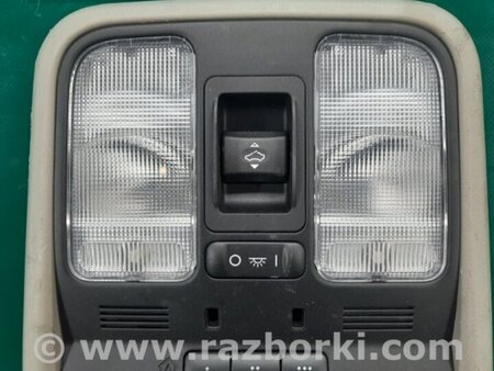ФОТО Плафон освещения основной для Acura MDX YD2 (2006-2012) Киев