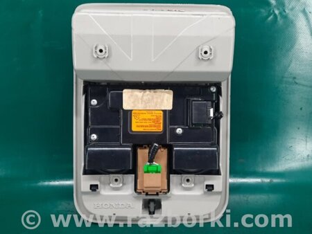 ФОТО Плафон освещения основной для Acura MDX YD2 (2006-2012) Киев