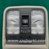ФОТО Плафон освещения основной для Acura MDX YD2 (2006-2012) Киев