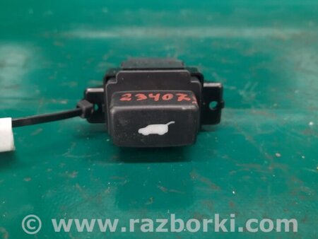 ФОТО Кнопка открывания багажника внутренняя для Acura MDX YD2 (2006-2012) Киев