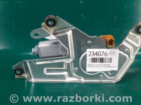 ФОТО Моторчик дворников для Acura MDX YD2 (2006-2012) Киев
