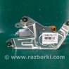 ФОТО Моторчик дворников для Acura MDX YD2 (2006-2012) Киев