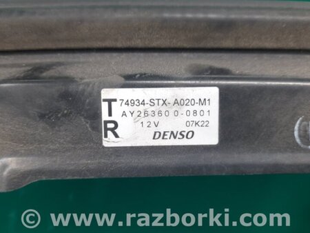 ФОТО Датчик открытия багажника для Acura MDX YD2 (2006-2012) Киев