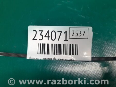 ФОТО Датчик открытия багажника для Acura MDX YD2 (2006-2012) Киев