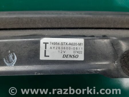 ФОТО Датчик открытия багажника для Acura MDX YD2 (2006-2012) Киев