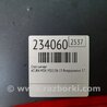 ФОТО Фонарь стоп-сигнала  для Acura MDX YD2 (2006-2012) Киев