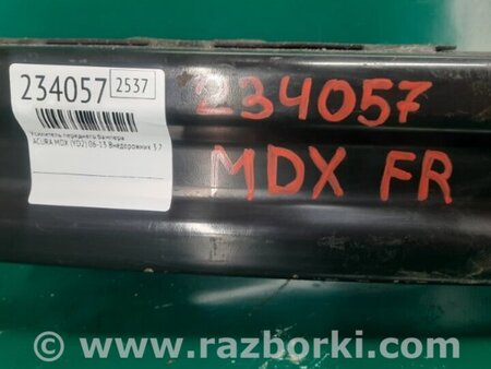 ФОТО Усилитель переднего бампера для Acura MDX YD2 (2006-2012) Киев