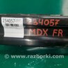 ФОТО Усилитель переднего бампера для Acura MDX YD2 (2006-2012) Киев