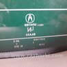 ФОТО Крышка багажника для Acura MDX YD2 (2006-2012) Киев