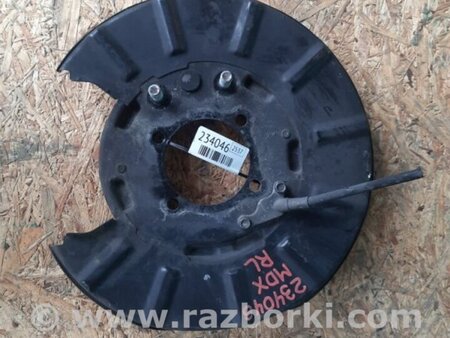 ФОТО Тормозной механизм для Acura MDX YD2 (2006-2012) Киев