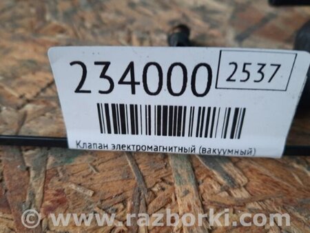 ФОТО Клапан вентиляции топливного бака для Acura MDX YD2 (2006-2012) Киев
