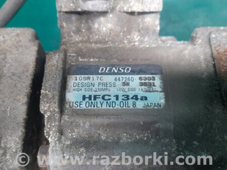 ФОТО Компрессор кондиционера для Acura MDX YD2 (2006-2012) Киев