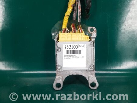 ФОТО Блок управления AIRBAG для Toyota Camry 40 XV40 (01.2006-07.2011) Киев