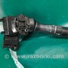 Подрулевые переключатели (Гитара) Toyota Camry 40 XV40 (01.2006-07.2011)