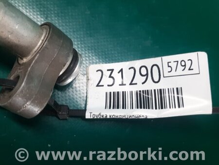 ФОТО Трубка кондиционера для Acura MDX YD2 (2006-2012) Киев