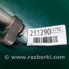 ФОТО Трубка кондиционера для Acura MDX YD2 (2006-2012) Киев