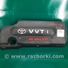 Накладка двигателя декоративная  Toyota Camry 40 XV40 (01.2006-07.2011)