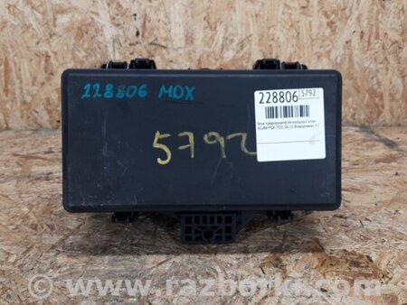 ФОТО Блок предохранителей для Acura MDX YD2 (2006-2012) Киев