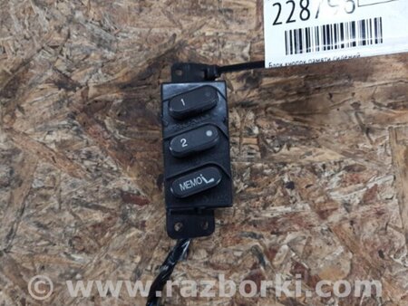 ФОТО Блок кнопок памяти сидений для Acura MDX YD2 (2006-2012) Киев