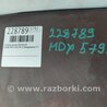 ФОТО Спойлер задний для Acura MDX YD2 (2006-2012) Киев