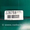 ФОТО Решетка радиатора для Acura MDX YD2 (2006-2012) Киев
