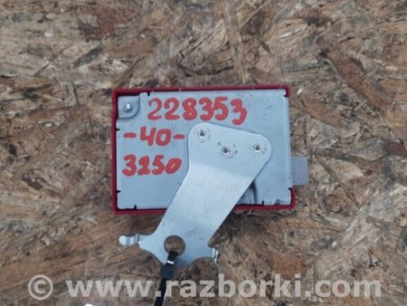 ФОТО Блок  управления центральным замком для Toyota Camry 40 XV40 (01.2006-07.2011) Киев