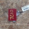 Блок  управления центральным замком Toyota Camry 40 XV40 (01.2006-07.2011)