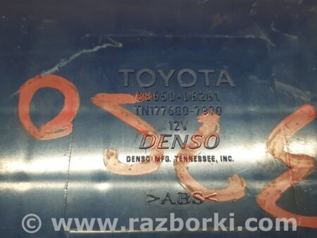 ФОТО Блок электронный для Toyota Camry 40 XV40 (01.2006-07.2011) Киев