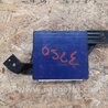 ФОТО Блок электронный для Toyota Camry 40 XV40 (01.2006-07.2011) Киев