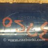 ФОТО Блок электронный для Toyota Camry 40 XV40 (01.2006-07.2011) Киев