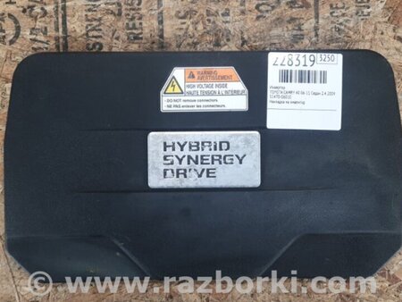 ФОТО Накладка двигателя декоративная  для Toyota Camry 40 XV40 (01.2006-07.2011) Киев