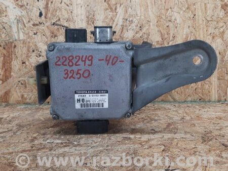 ФОТО Блок управления электроусилителем руля для Toyota Camry 40 XV40 (01.2006-07.2011) Киев