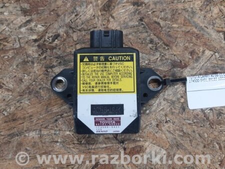 ФОТО Датчик ESP для Toyota Camry 40 XV40 (01.2006-07.2011) Киев