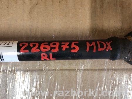 ФОТО Рычаг задний верхний поперечный для Acura MDX YD2 (2006-2012) Киев
