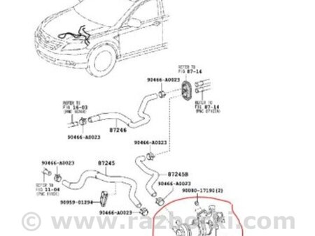 ФОТО Помпа охлаждения электрическая для Toyota Camry 40 XV40 (01.2006-07.2011) Киев