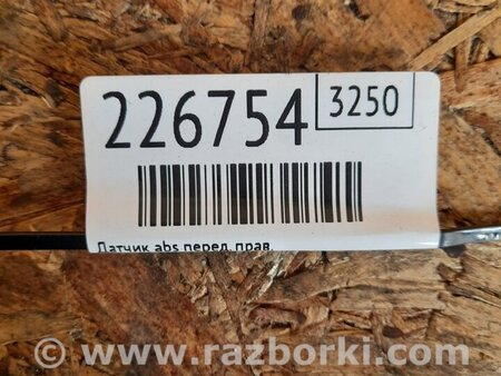ФОТО Датчик ABS для Toyota Camry 40 XV40 (01.2006-07.2011) Киев