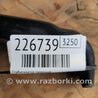 ФОТО Стабилизатор передний для Toyota Camry 40 XV40 (01.2006-07.2011) Киев
