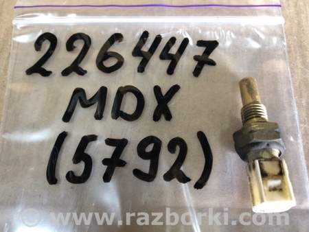 ФОТО Датчик температуры охлаждающей жидкости для Acura MDX YD2 (2006-2012) Киев