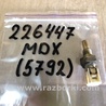 ФОТО Датчик температуры охлаждающей жидкости для Acura MDX YD2 (2006-2012) Киев