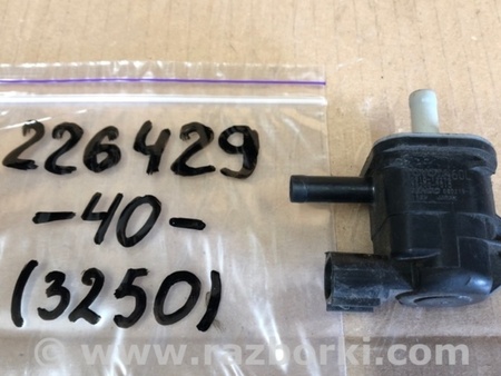 ФОТО Клапан электромагнитный (вакуумный) для Toyota Camry 40 XV40 (01.2006-07.2011) Киев