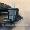 ФОТО Клапан электромагнитный (вакуумный) для Toyota Camry 40 XV40 (01.2006-07.2011) Киев
