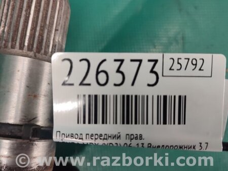 ФОТО Привод передний для Acura MDX YD2 (2006-2012) Киев