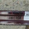 ФОТО Усилитель переднего бампера для Acura MDX YD2 (2006-2012) Киев