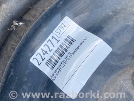 ФОТО Запаска (Докатка, Таблетка) для Acura MDX YD2 (2006-2012) Киев