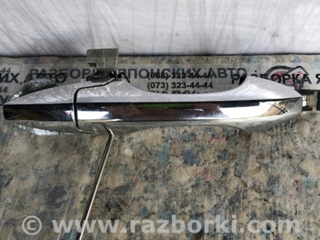 ФОТО Ручка двери для Acura MDX YD2 (2006-2012) Киев