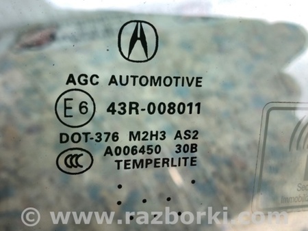 ФОТО Стекло двери для Acura MDX YD2 (2006-2012) Киев