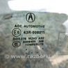 ФОТО Стекло двери для Acura MDX YD2 (2006-2012) Киев